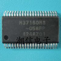 2023 latest 1PCS M37160M8-058FP[SSOP-42] brand new original net price can be bought directly