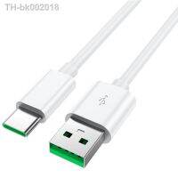 ⊕ 65W 5A USB-A to Type-C Cable VOOC Fast Charging Data Transmission Copper Core Line 1M/2M Long for Mate50 for Smart Phone