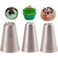 【hot】❀﹉  1/3pcs Small Nozzles Pastry Icing Decorating Tools Piping Tips Decoration 233 234 235