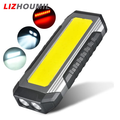 LIZHOUMIL Cob โคมไฟทำงานไฟ Led Type-C Usb Ipx6ชาร์จกันน้ำซ่อมรถยนต์พร้อมตะขอไฟฉายแสงสว่างจ้า