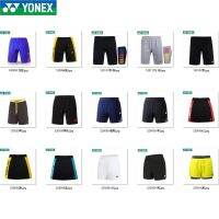 YONEX Yonex Yy กางเกงแบดมินตันฤดูร้อนสำหรับทั้งหญิงและชายแบบแห้งเร็วแบบชิ้นเดียวรหัสแตกหักสำหรับการฝึกซ้อมป้องกันของแท้