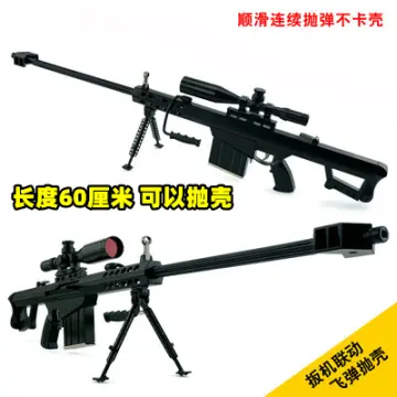  Barrett Sniper Rifle Machine Gun M82A1 Toy War Gun for Kids  Boys 107cm High-Powered Flash Electric Gun with Flashing Lights, Firing  Sound and Vibration : Toys & Games