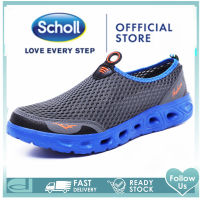 TOP☆Scholl รองเท้าสกอลล์-เซสท์ Zest รองเท้ารัดส้น Unisex รองเท้าสุขภาพ Comfort Sandal เบา ทนทาน รองเท้าสกอลล์ รองเท้าสกอ สกอล์ scholl รองเท้าสกอลล์ scholl รองเท้า scholl รองเท้าแตะ scholl