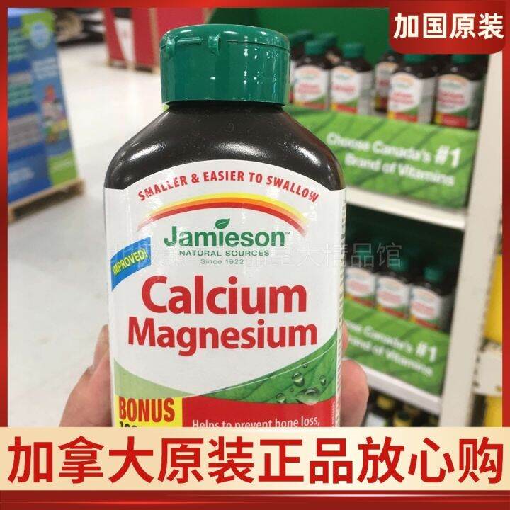 Spot in transit Canadian bodybuilder calcium and magnesium compound