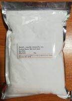 กรดมาลิค(กรดแอปเปิ้ล)   / Malic Acid (Japan) ขนาด 1 kg.