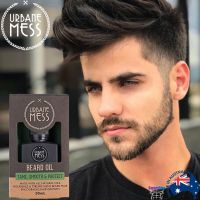 URBANE MESS Beard Oil Tame Smooth&amp;Protect 30ml ผลิตภัณฑ์บำรุงหนวดเคราสำหรับผู้ชายสินค้านำเข้าของแท้จากออสเตรเลีย