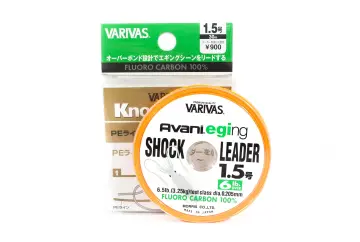 Varivas Eging - Best Price in Singapore - Apr 2024