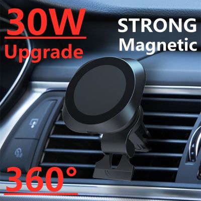 【ร้อน】ใหม่30วัตต์แม่เหล็กรถชาร์จไร้สายสำหรับ Magsafe iPhone 13 12 Pro Max มินิระบายอากาศที่วางโทรศัพท์ในรถยนต์ยืน Qi ชาร์จรถได้อย่างรวดเร็ว