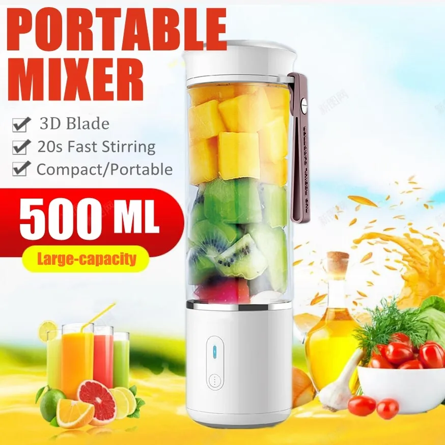 ANYUFA Rechargeable Mixers Fresh Juice Blender Portable USB Juicers Bottle  Mini Fast Electric Portable Blender Smoothie