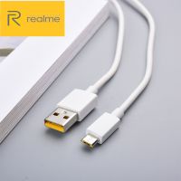 สายชาร์จ ของแท้ 2A Realme หัวแบบ Micro usb ใช้ได้กับมือถือหลายรุ่น เช่น Realme5 5i 5S 3Pro C1 C2 C3และอีกหลายรุ่น พร้อมส่งครับ