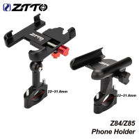 ZTTO MTB ถนนจักรยานศัพท์เมายืนที่วางจักรยาน360 ° หมุนได้อลูมิเนียมปรับที่วางศัพท์จักรยานลื่นยึด