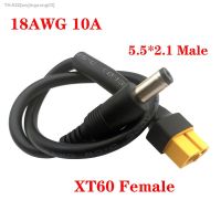 ❁ XT60 Male/Female Connector To DC5525 5521 Power Cable 5.5x2.5 5.5x2.1mm Conversion plug Adaptor For Battery Charging Wire 10/15A