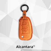 Car Remote Key Case Cover Shell For Audi A4 B9 A5 A6 8S 8W Q5 Q7 S4 S5 S7 TT TTS TFSI RS Alcantara Keycase Protect Fob Keyless Key Chains