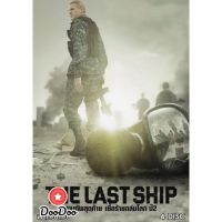 [กล่อง+ปก+แผ่นสกรีน]THE LAST SHIP SEASON 2 ฐานทัพสุดท้าย เชื้อร้ายถล่มโลก ปี 2 (13 ตอนจบ) [เสียงไทย เท่านั้น ไม่มีซับ] DVD 4 แผ่น