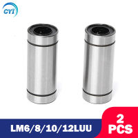 2pcs แบริ่งบอลเชิงเส้น LM6LUU LM8LUU LM10LUU LM12LUU 6mm 8mm 10mm 12mm Bush Bushing 3D ชิ้นส่วนเครื่องพิมพ์อลูมิเนียมแบริ่งเชิงเส้น-Sediue