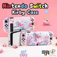 VP เคส Nintendo Switch / OLED Kirby Case น่ารักสุดๆ รองรับสวิช รุ่นปกติ และ รุ่น OLED