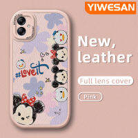 YIWESAN เคสปลอกสำหรับ Samsung M04 F04 A04E A04ลายการ์ตูนน่ารักลายมินนี่เคสใส่โทรศัพท์หนังซิลิโคนนิ่มใหม่ฝาครอบด้านหลังกันกระแทกเลนส์กล้องถ่ายรูปเคสป้องกันรวมทุกอย่าง