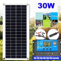 30W Flexible Solar Panel Solar Cells for Car RV Boat Home Roof Van Camping Solar Battery, 10A Solar Controller Module