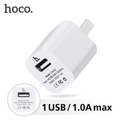 SY หัวชาร์จ Hoco UH102 ของแท้100%  1 USB 1แอมป์