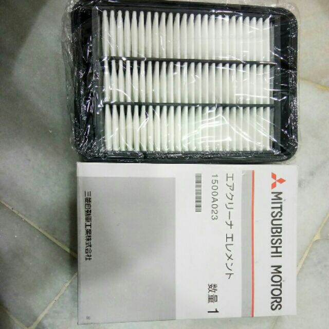 Mitsubishi Lancer , Proton Inspira Air Filter (1500A023) | Lazada