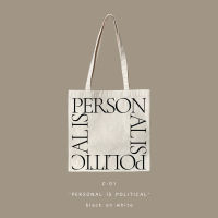 COSA - Personal is Political.