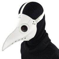 Steampunk Plague Doctor Mask คอสเพลย์นกจะงอยปากหน้ากาก PU จมูกยาวหน้ากากคอสเพลย์ฮาโลวีนปาร์ตี้หน้ากาก Props