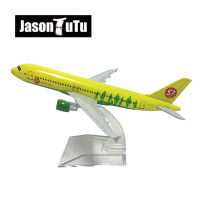 JASON TUTU Aeroflot-Russian Airlines Airbus 320เครื่องบิน Diecast โลหะ1400 Scale Siberia S7เครื่องบินรุ่นเครื่องบิน Drop Shippin