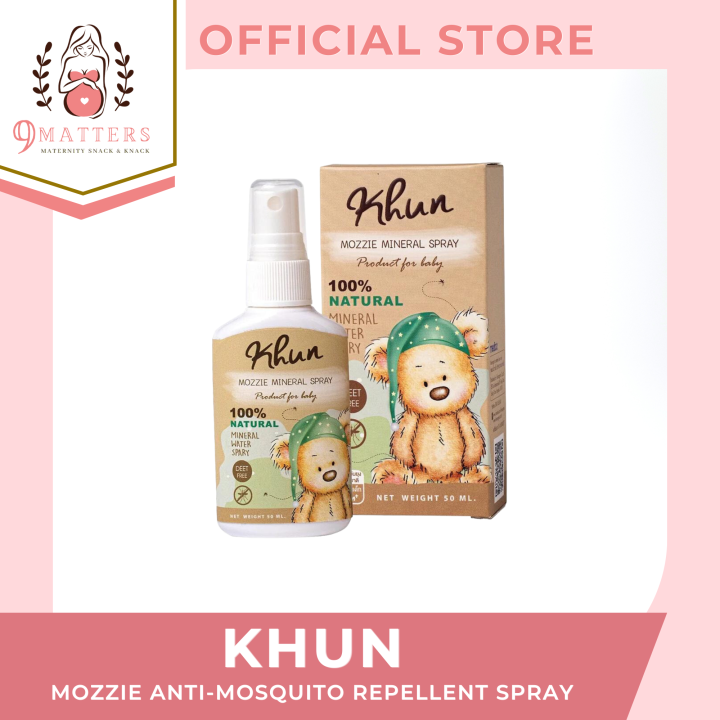 Khun Mozzie AntiMosquito Repellent Mineral Spray 50ml I Safe for