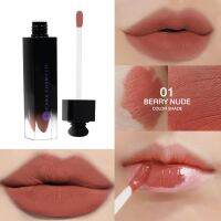 คาร่า เวลเว็ท แมทท์ ลิปสติก เบอร์ 01 สี BERRY NUDE ลิปเนื้อกำมะหยี่ผสมเนื้อแมท ติดทน บำรุงริมฝีปากให้ชุ่มชื่น สวยตลอดวัน CARA