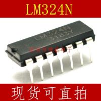 10pcs LM324N DIP-14 LM324