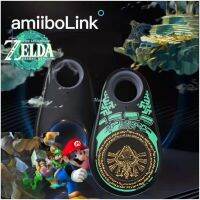 Zelda Kingdom น้ำตา Amiibo แปรงอัตโนมัติไม่มีที่สิ้นสุดพวงกุญแจบลูทูธลมหายใจของเครื่องบินขับไล่เจ็ทถิ่นทุรกันดาร