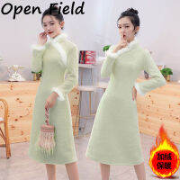 Field Winter Women Fleece Lined Cheongsam Dress Long Sleeves Large Size Sweet Mid-Length Dress