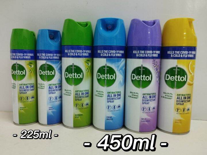 Dettol Antibacterial All In One Disinfectant Spray 225ml450ml Lemon Breezewild Lavender 1339