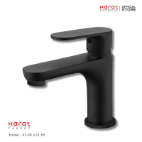 Karat Faucet ก๊อกเดี่ยวอ่างล้างหน้าแบบก้านโยกสีดำ (ไม่มีป๊อบอัพ) รุ่น KF-58-610-55