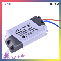 Ginni ไดรเวอร์ LED 8 12 15 18 21W แหล่งจ่ายไฟไฟ LED กันน้ำทรานส์ฟอร์เมอร์แบบหรี่ไฟได้