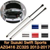 สำหรับ2012-2017 Suzuki Swift กีฬา AZG416 ZC32S ด้านหน้า Bonnet Gas Struts Lift Supporta Shock Damper Rod โช้คอัพสปริง