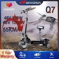 『รับประกันท้องถิ่น』MONSPRIN Q7 สกู๊ตเตอรไฟฟ้าออฟโรด  48V 500W/1000W พับได้ ระยะ 40-150km ความเร็ว 55KM/H ระดับกันน้ำ&amp;ฝุ่น IP54 ล้อ12 นิ้วยางเรเดียล รับนน.200kg เวอร์ชั่นสูง สกุ๊ดเตอร์ไฟฟา สกูตเตอร์ scooter ไฟฟ้า ใหม่ล่าสุด รถไฟฟ้า สกู๊ดเตอร์ e-scooter