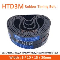 ﹍☃✼ 1pc HTD3M Timing Belt 2121/2388/2460/2640/3000/3225/3600/4020/4698/5100mm Width 6/10/15/20mm Rubber Closed Synchronous Belt