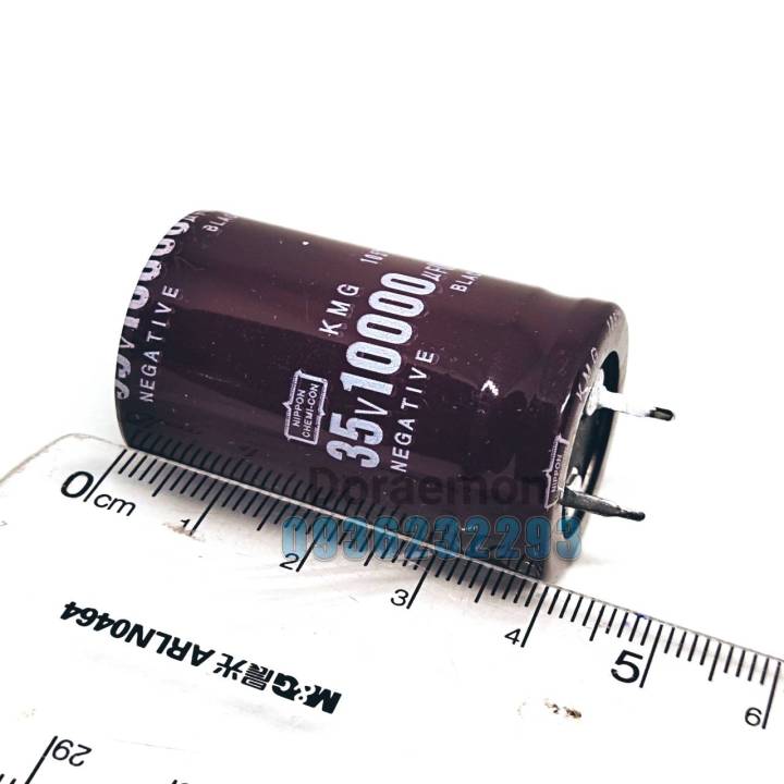 คาปาซิเตอร์-capacitor-10-000uf-35v-ตัวเก็บประจุ-คอนเดนเซอร์-ซี-แคป-ทำหน้าที่-เก็บพลังงานในรูปแบบของสนามไฟฟ้า