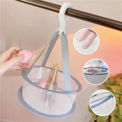 1Pc Houseware Sponge Makeup Brush Drying Basket With Hook 360 Degrees Rotating Durable Foldable Storage Hampers For Makeup