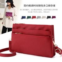 New Style Fashionable Simple Portable Temperament Middle-Age Shoulder Bag Lightweight Casual Multi-Layer Nylon Cloth Messenger Mobi 【AUG】