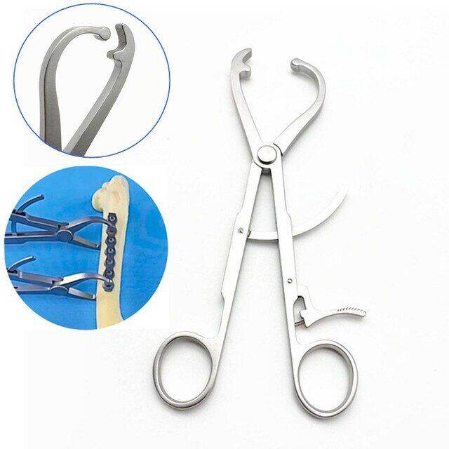 eChenZiWoDianZiKeJiYo Bone Holding Forceps Stainless Steel SelfLocking Serrated Jaw Soft