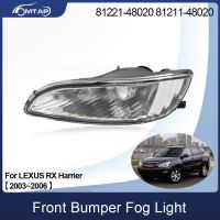 MTAP สำหรับ LEXUS ด้านหน้ากันชนไฟตัดหมอกไฟตัดหมอก Foglight พร้อมหลอดไฟสำหรับ LEXUS RX300 RX330 RX350 Harrier 2003 ~ 2006 OEM:81221-48020 81211-48020