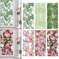 Matte Tropical Plants Flower Animal Window Glass Electrostatic Stickers Decorative Privacy Protection Film Glue Free Removable Window Sticker and Film