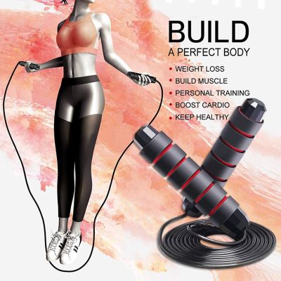 Galecon® Quality Weght-bearing Jump Rope Skipping Rope Adjustable Sport Lose Weight Exercise Gym Fitness Tali fitness Equipment
