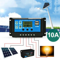 โซล่าชาร์จคอนโทรลเลอร์ Solar charge controller 12V/24V PWM มีให้เลือกทั้ง 10A/20A/30A/40A/50A/60A Group extra