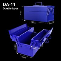 Iron Toolbox Suitcase Tools Box Professional Multifunctional Three-layer Portable Household Car Folding Large Metal Storage