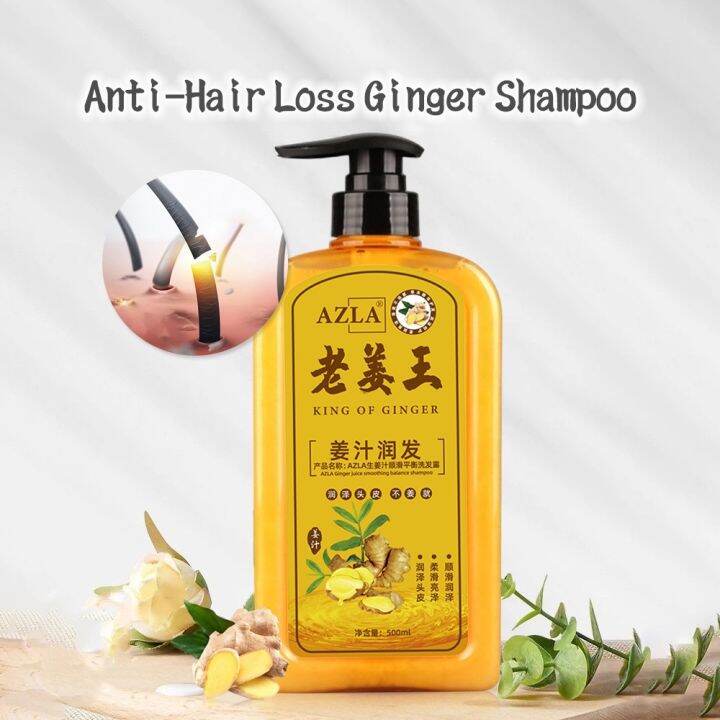 AZLA ANTI HAIR LOSS GINGER SHAMPOO 500ML Lazada PH