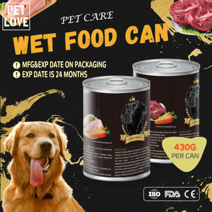 430g Wet Dog Food Can PET CARE Pure Natural Organic Canned Dog Food