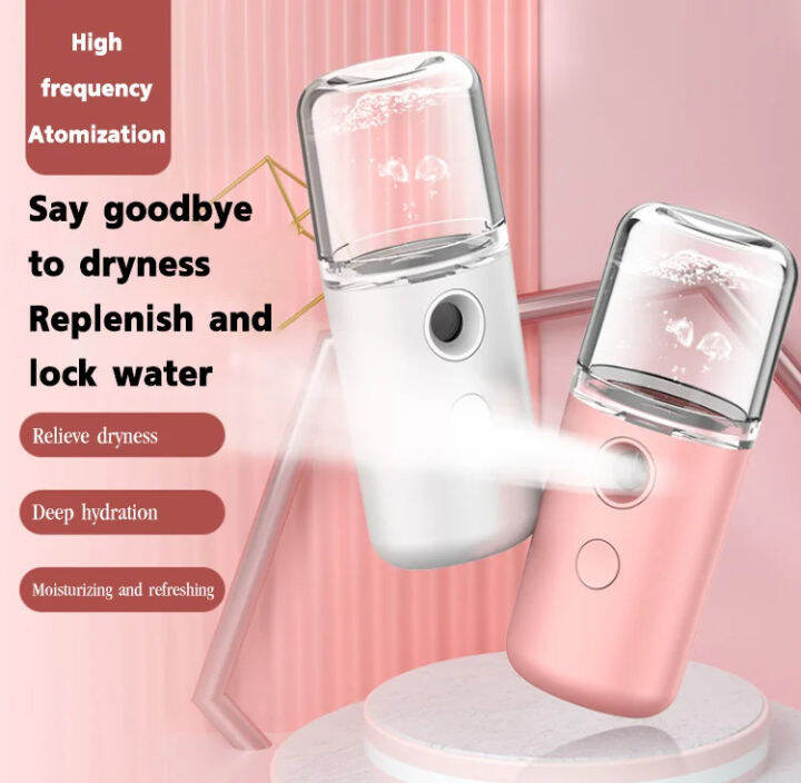 chudadan Handheld Beauty Device with Disinfecting and Hydrating ...